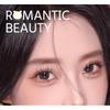 ROMANTIC BEAUTY - 2 in 1 Blusher - 3 Colors