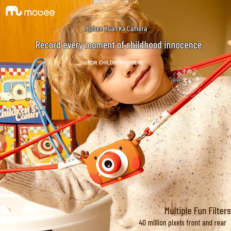 mobee Cool Click Instant Camera (CN version)