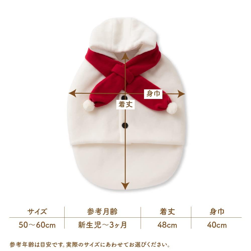 Cream De Coco Snowman Fleece Baby Sleeping Made In Bag, Swaddle, Newborn, Japan, 50-60cm