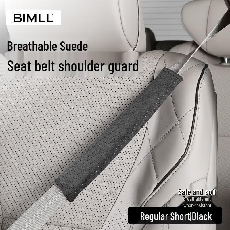 BIMLL Breathable Car Seat Belt Shoulder Pad Cover