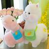 Alpaca Cute Plush Toy Carrot Backpack Perfect Gift Girls Kids Birthdays Holiday