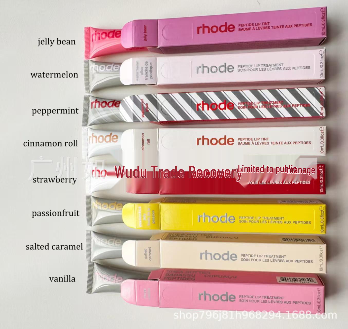 Rhodee Hailey Увлажняющий оттеночный бальзам для губ