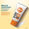Dr. Reddy's Mineral Sunscreen SPF 65 Full Spectrum Protection UVA UVB Blue Light 50g