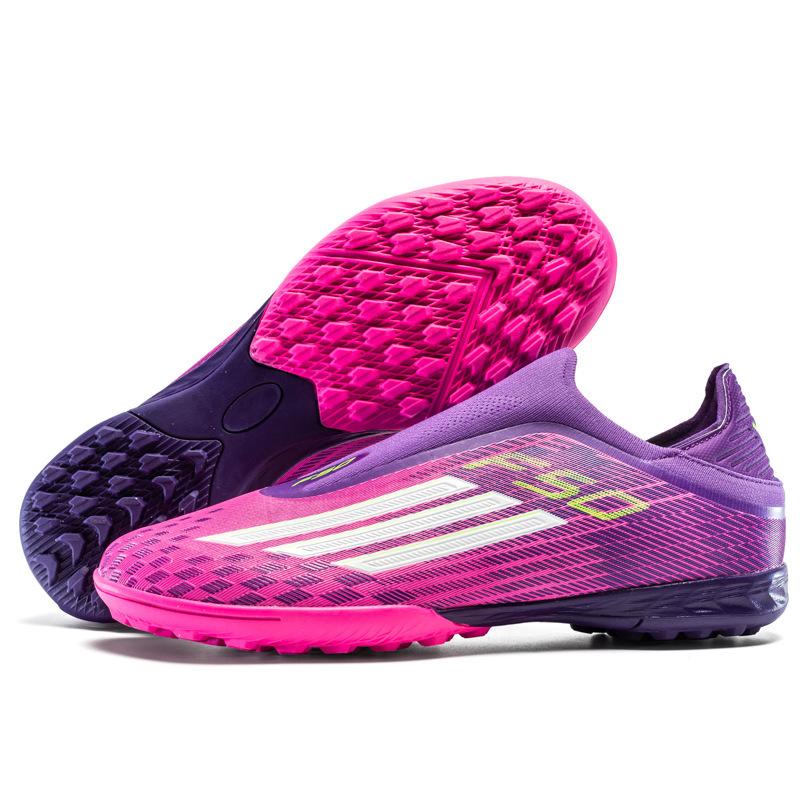 World Cup F50 Football Shoes Artificial Turf Long Broken Nails Football Shoes Competition Training Shoes