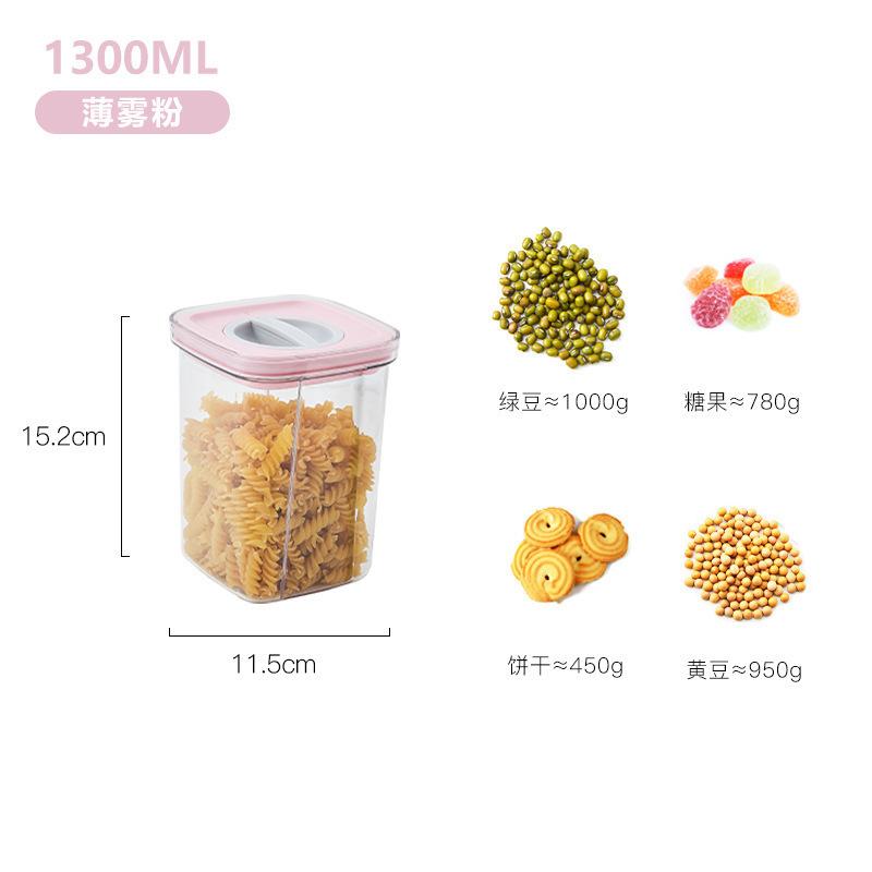 New Knob Sealing Tank Kitchen Transparent Dried Fruit Food Storage Tank Grain Storage Tank Square Sealing Box