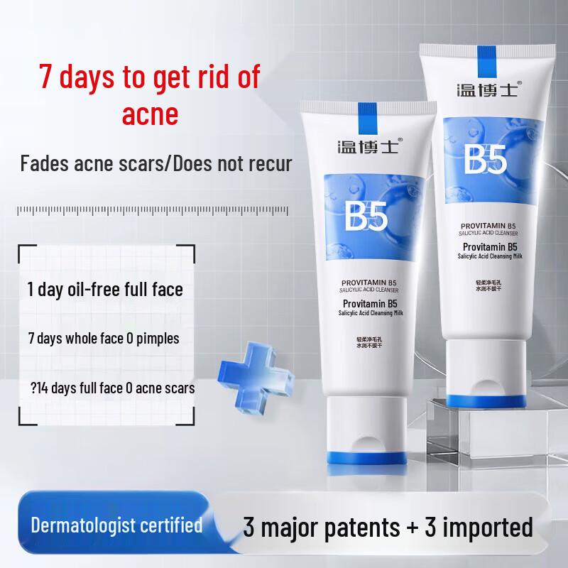 Dr. Wen Salicylic Acid Purifying Acne Facial Cleanser