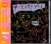 CD VOICERHYTHM  Ohh  BM322001 Vari Bari Recor 1985 Japan SoulFunk Used