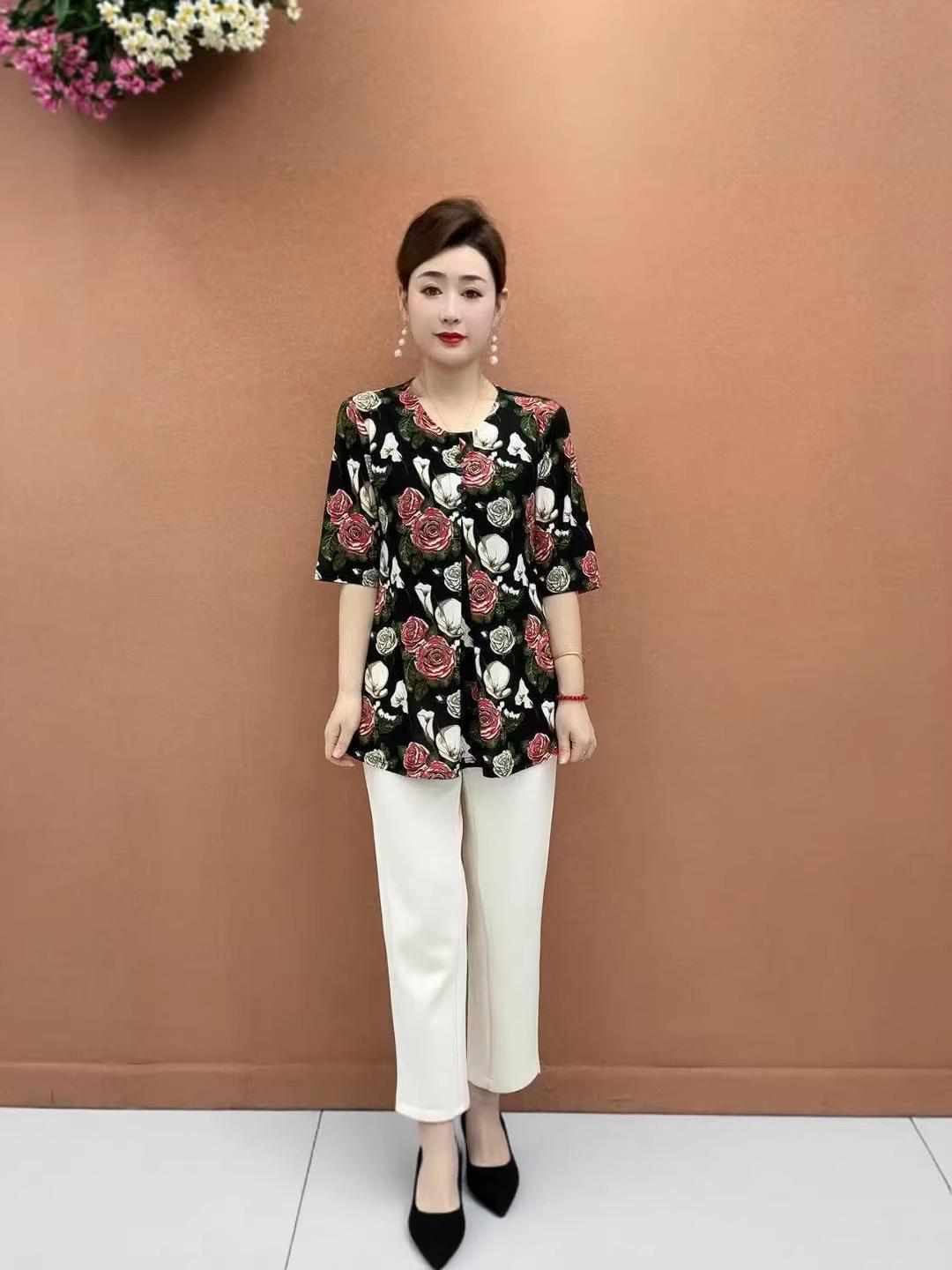 

2026 Summer Women s Elegant Printed Lapel Mid-Length T-shirt XL (80~110 cm)