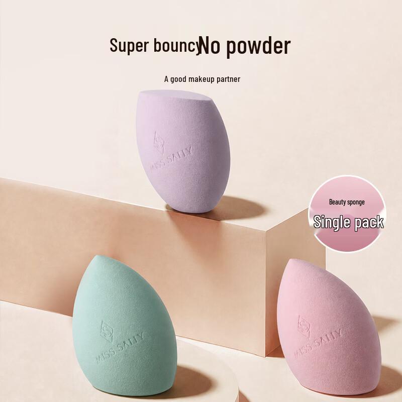 MISS SALLY Beauty Blender