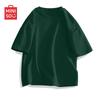 MINISO Unisex Pure Cotton Loose Fit Solid Color Short Sleeve T-Shirt