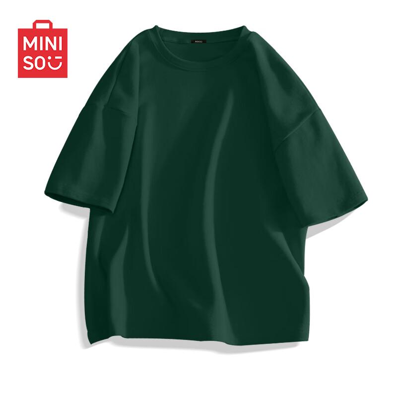 MINISO Unisex Pure Cotton Loose Fit Solid Color Short Sleeve T-Shirt