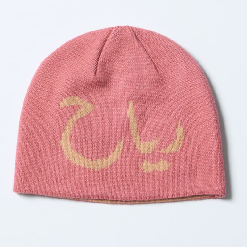 SSERPE Wind Beanie Coral Pink