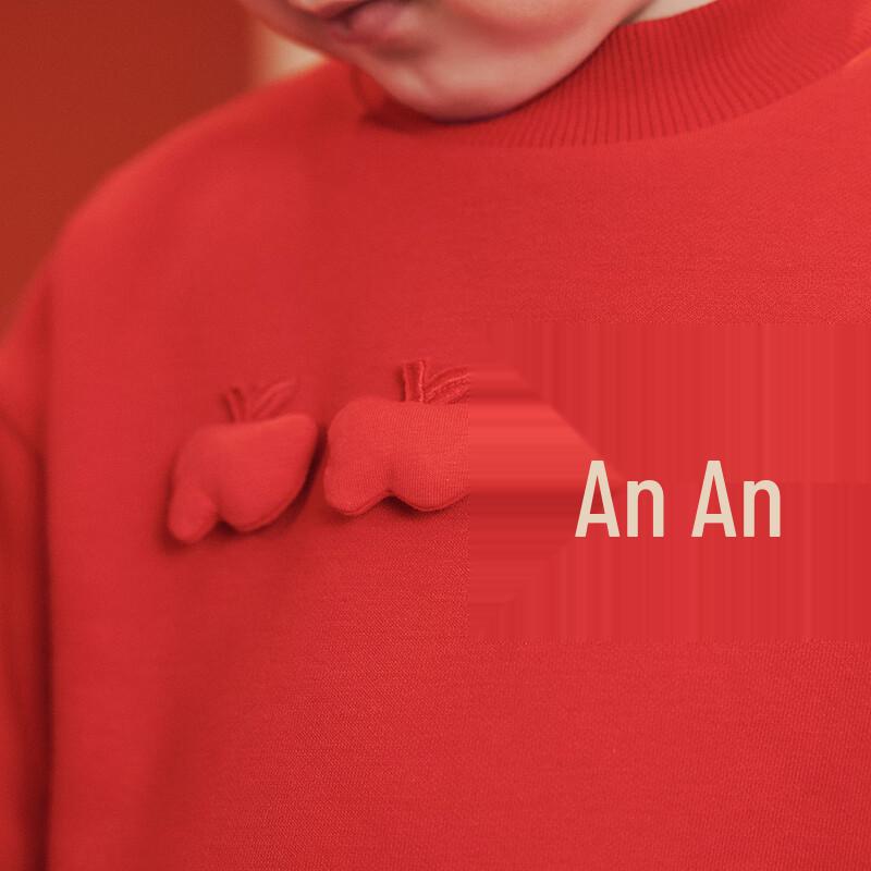 Minibala Kids' Festive Fleece Sweatshirt