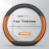 Premium Genuine Leather Steering Wheel Cover for Geely Xingyue L, Xingrui, Boyue L, Emgrand, Galaxy, Vision - Ultra-thin Design