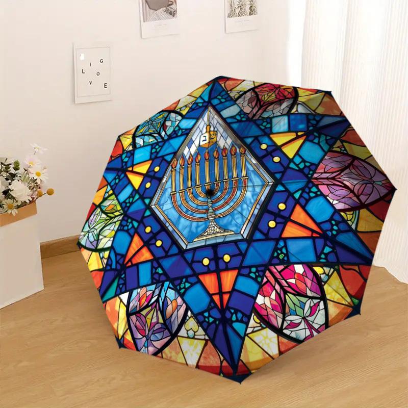 1pc Stained Glass Menorah Pattern Small Travel Automatic Folding Umbrella, Compact Windproof Umbrella, Automatic Open/Close ,Gift-091505