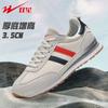 Herren neue vielseitige Mode-Sneaker Herren trendige lässige rutschfeste Laufschuhe