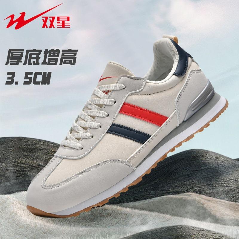 Herren neue vielseitige Mode-Sneaker Herren trendige lässige rutschfeste Laufschuhe