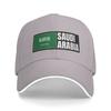 Saudi-Arabien Flagge Lässige Baseballkappe Sommer Trucker-Kappe Sonnenschutz Tennis Skate Hip Hop Hüte Unisex Unisex Mode Baseballkappen
