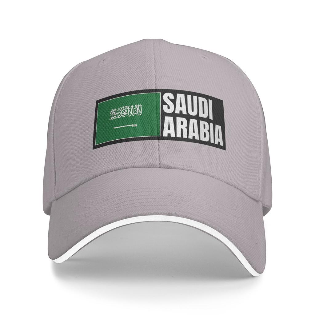 Saudi-Arabien Flagge Lässige Baseballkappe Sommer Trucker-Kappe Sonnenschutz Tennis Skate Hip Hop Hüte Unisex Unisex Mode Baseballkappen