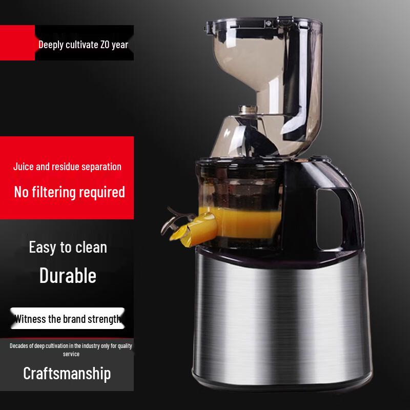 Yunshuang Automatic Slow Juicer & Soy Milk Maker