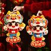 Chinese Style 2026 Horse Year Door Sticker Lion Dance Cartoon Pony Fu Character Sticker Blessing God of Wealth