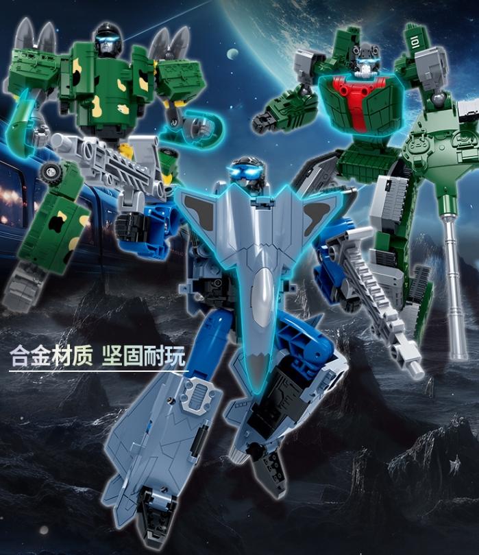 Transformation NEW Metal Part 3 IN 1 Military Model Tank Fighter Superion Combiner Figure