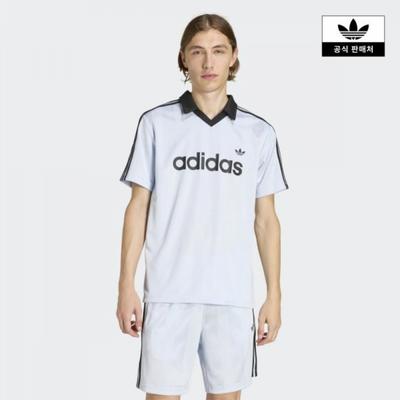adidas Archive Color Engineered Jersey Ke2453