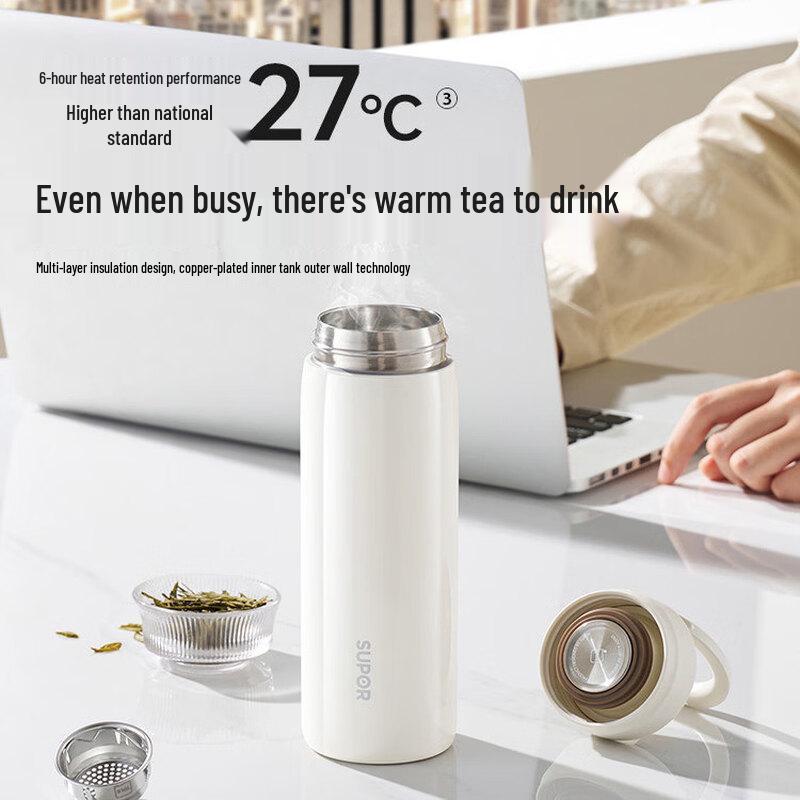 Supor 316L Stainless Steel Insulated Travel Mug with Handle & Infuser