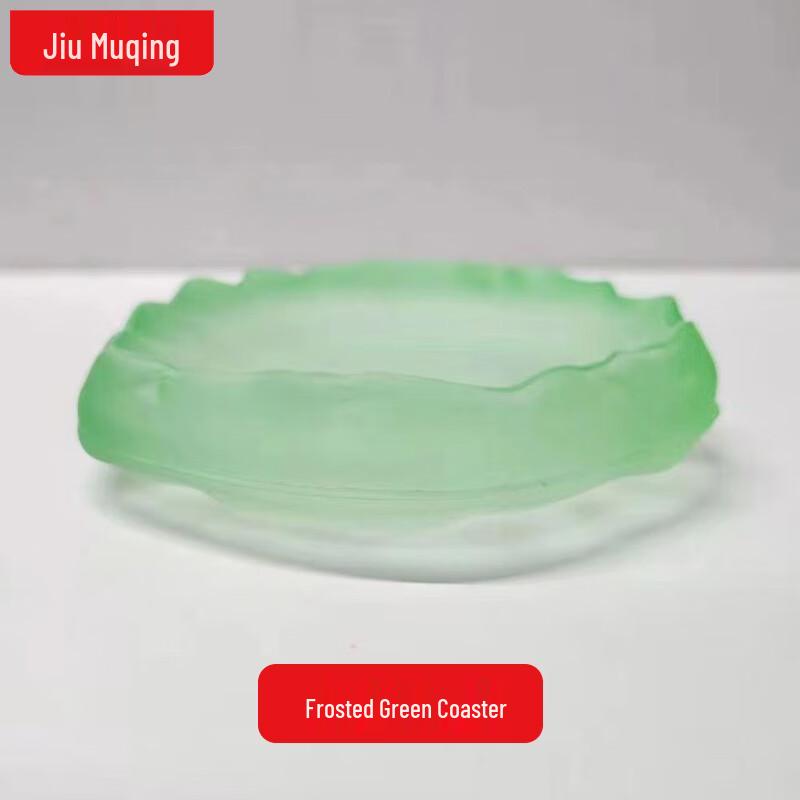 JIUMUQING Frosted Glass Teaware Collection