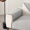 Ice Silk Cool Summer Sofa Cushion Simple Affordable Luxury Fashion Non-Slip Machine Washable Anti-Scratching Sets Cover Baby Sling