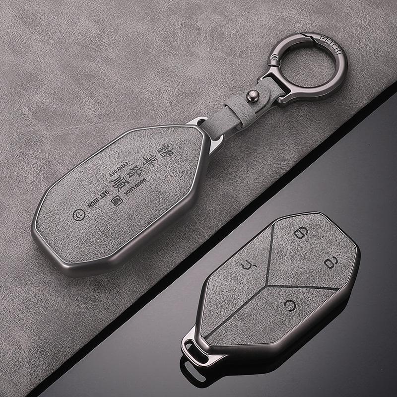 BYD Fangchengbao 5 & 8 High-Grade Car Key Case: Full Coverage Buckle Shell for Men & Women