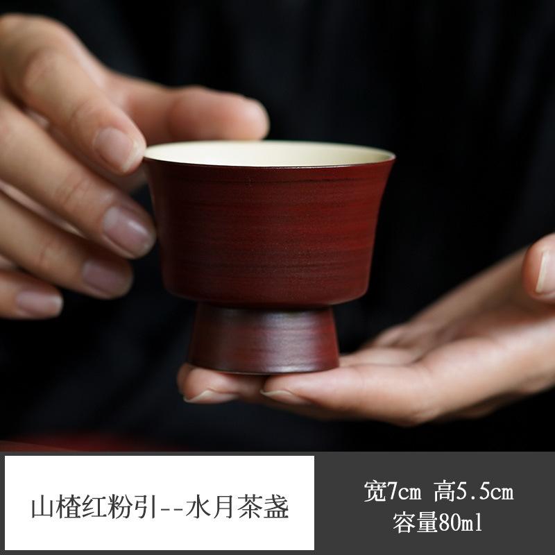 

80ml Hawthorn Red Powder Yin Tea-calix Household Handmade Master Cup Teacup Vintage Tea Bowl Personal Cup Tea Ceremony Craft
