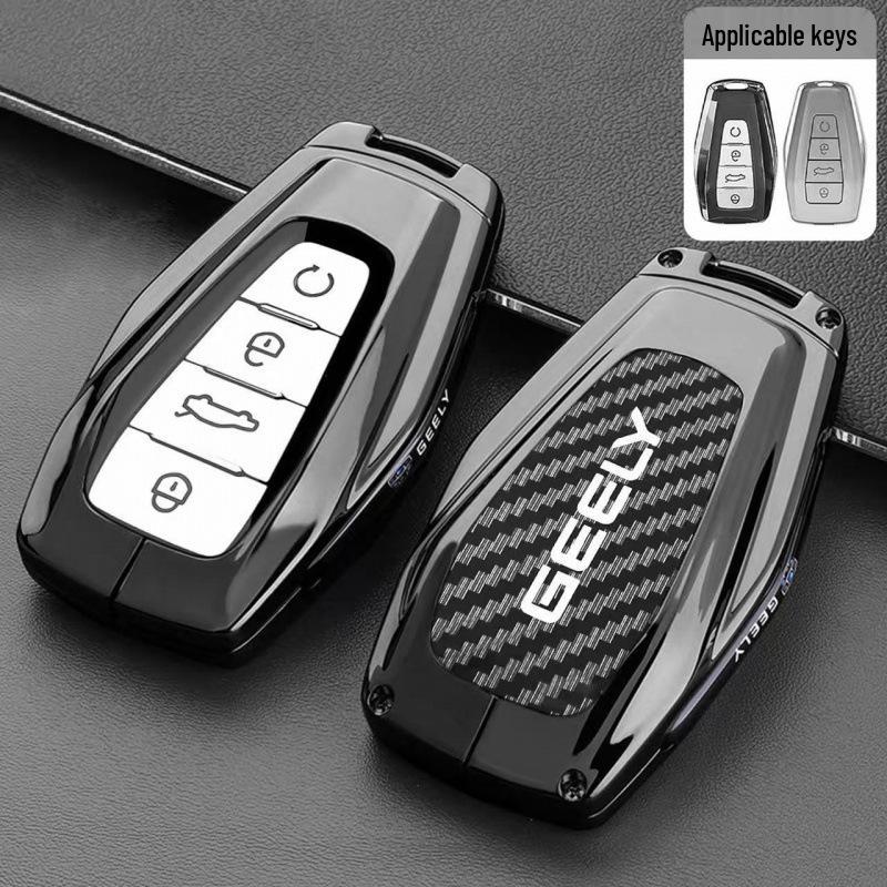 Compatible Key Case for Geely Models: Binrui, Emgrand, Jiaohua, Xingrui, Bin Yue, ICON, and Boyue L.