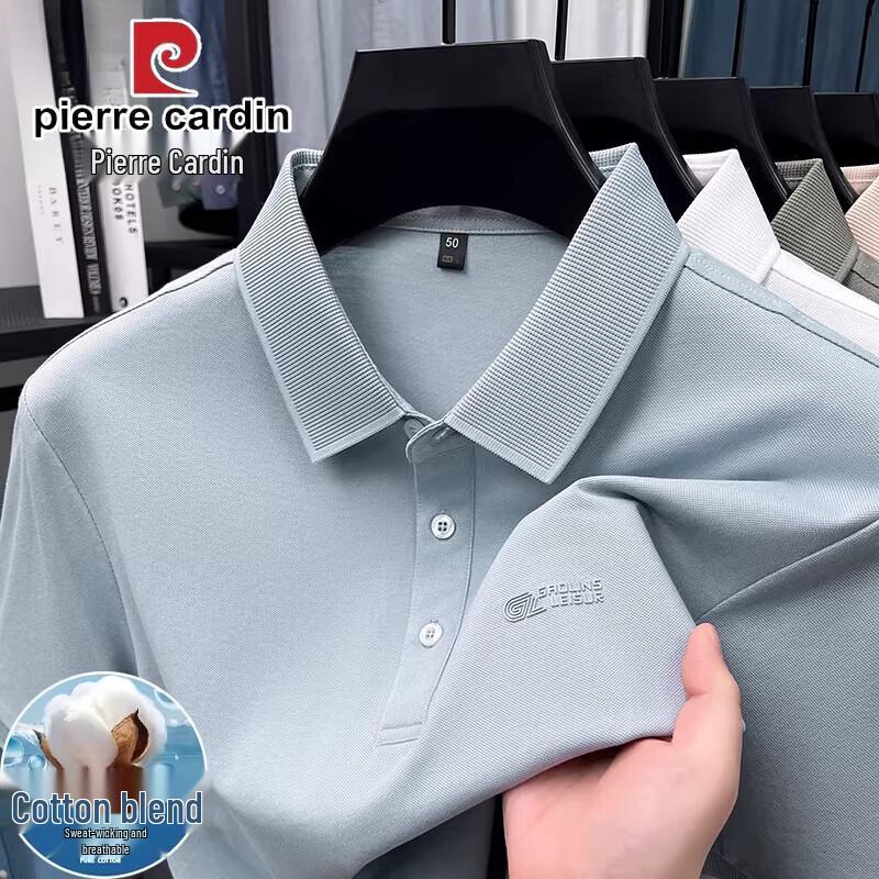 Pierre Cardin Men s Embroidered Lapel Polo Shirt XL