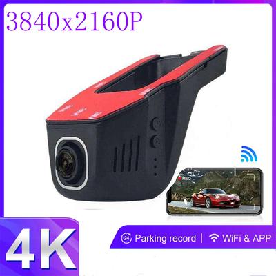 Oto Elektroniği – Araba DVR'leri