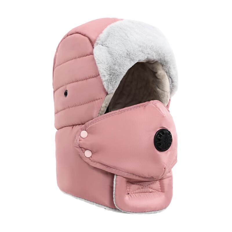 

Nanjiren Unisex Lei Feng Hat 2763