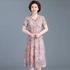 Summer Women's Floral Print Chiffon Midi Dress Short Sleeve Casual Dress