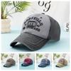 Vintage Washed Cotton Baseball Cap For Men Women - Embroidered "Brosville Nys" Adjustable Trucker Hat For Outdoor Casual
