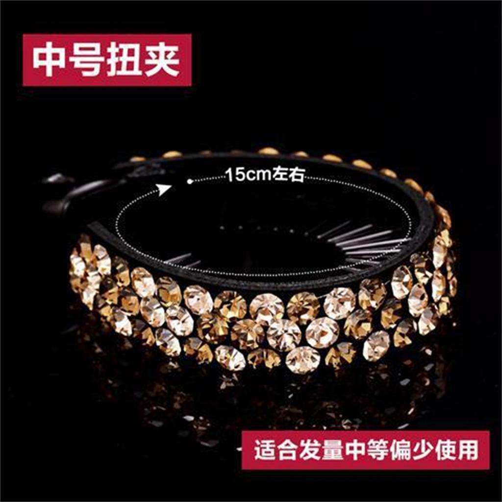 Exquisite Rhinestone Hair Clip, Full Rhinestone Vertical Ponytail Clip, Banana Clip For Adults.