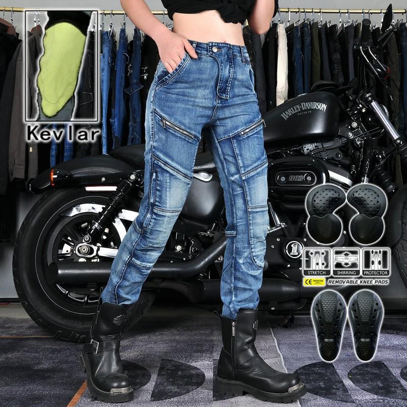 Womens Motorcycle Riding Jeans - Vintage