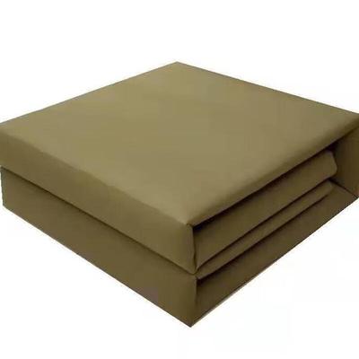 UOSU Military Style Polyester-Cotton Fixed Quilt