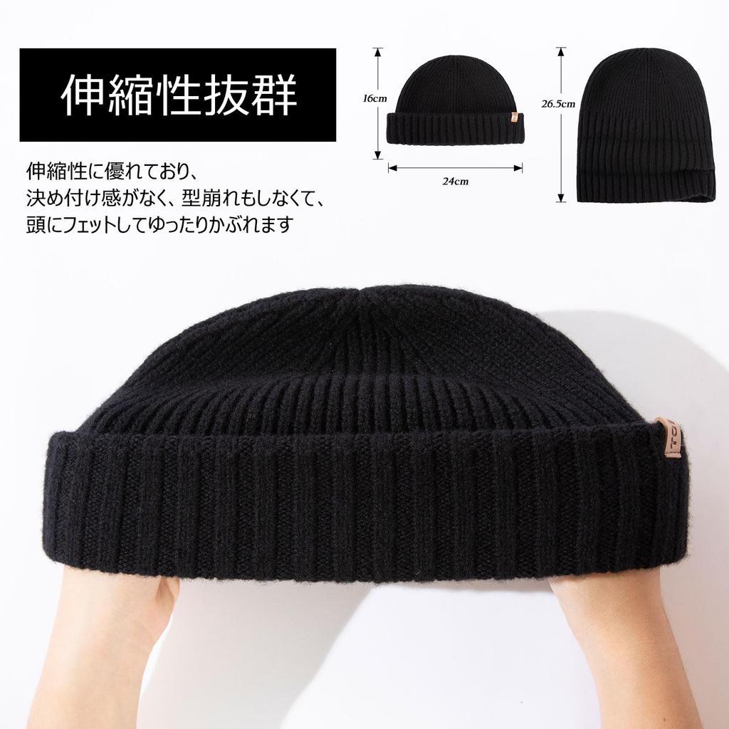 Knit Merino Knit Ski Snowboard Makes Face Look Cold Free [TOP-EX] Men's Hat, 100% Wool, Hat, Cap, Hat, Hat, Smaller, Recyclable, Protection, Size,