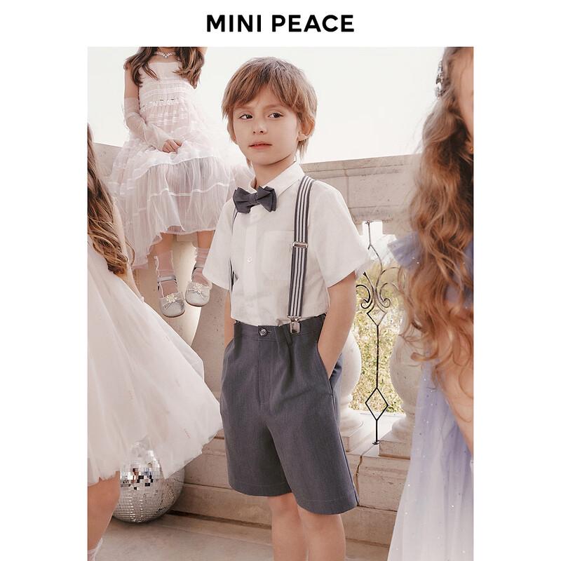 MiniPeace Boys  Casual Summer Shorts 130