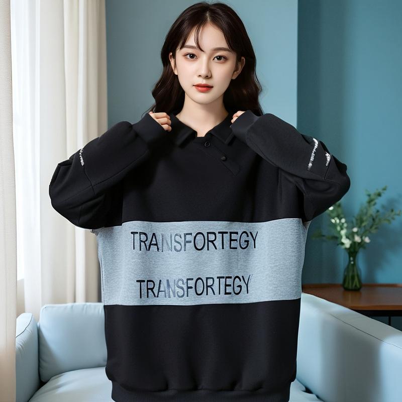 Plus Size Women's Wear with Fleece Thickening Niche Design Sense Long Hoodie