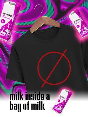 Milch in einer Milchpackung Spiel T-Shirt