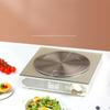1Pc  Explosion Induction Cooker Heat Conducting Plate Heat Conducting Sheet Super Magnetic Pad Stainless Steel Heat Conducting Plate Rose Gold