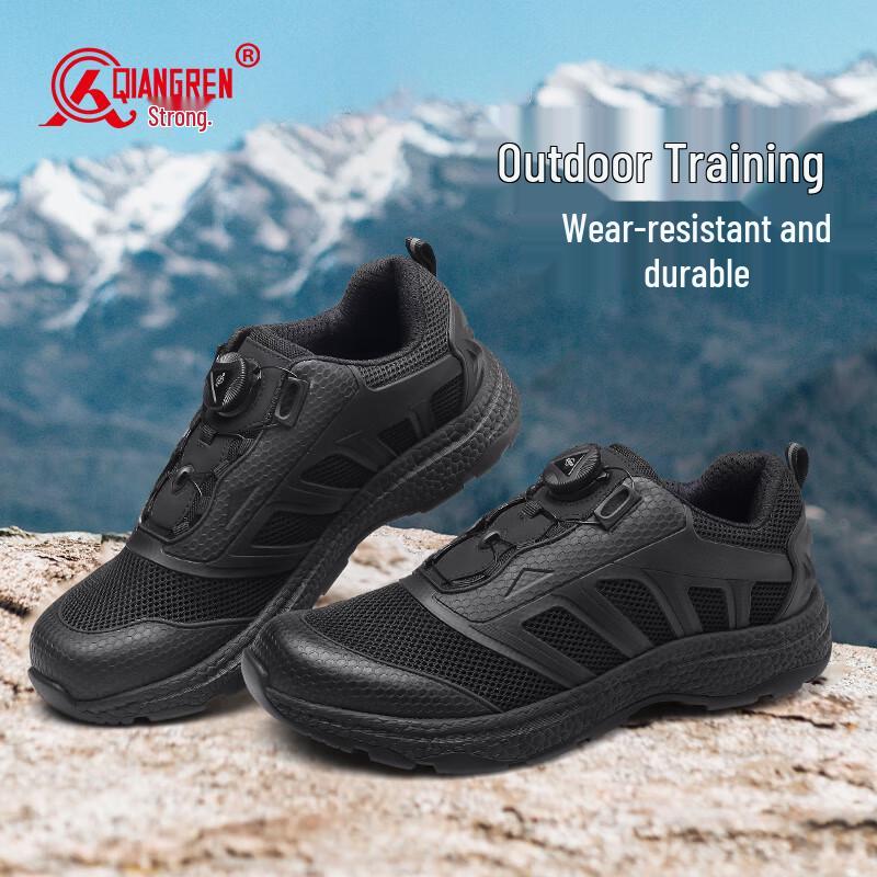 Strong Man QR73XL Breathable Mesh Training Shoes