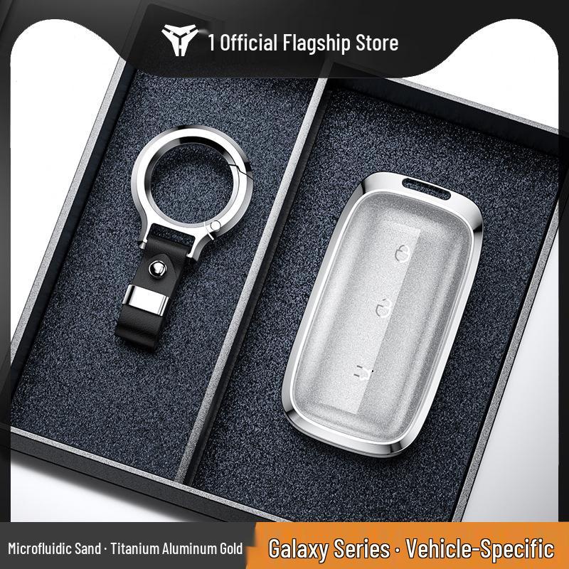 Protective Key Case for Geely Galaxy L7/L6/E8 - New MAX Starship Shell
