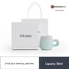 Mr. Nanshan Ceramic Tea & Coffee Cup Gift Set