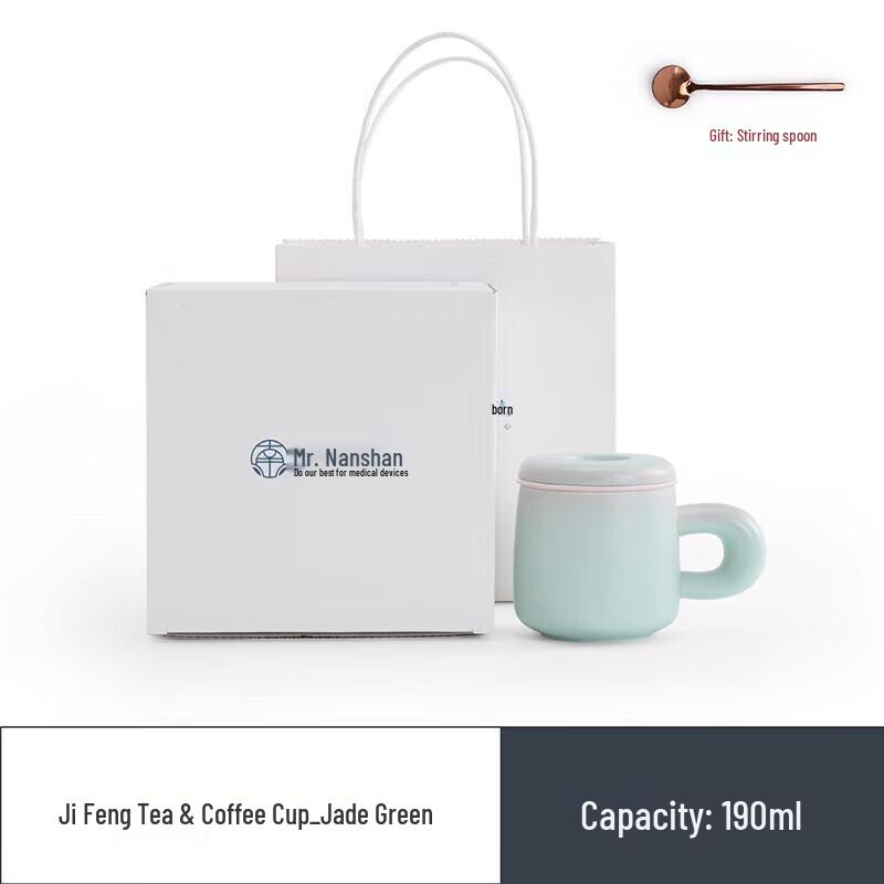 Mr. Nanshan Ceramic Tea & Coffee Cup Gift Set
